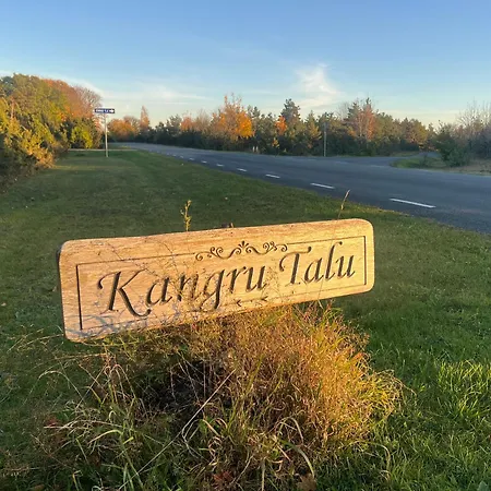 Дом отдыха Kangru *